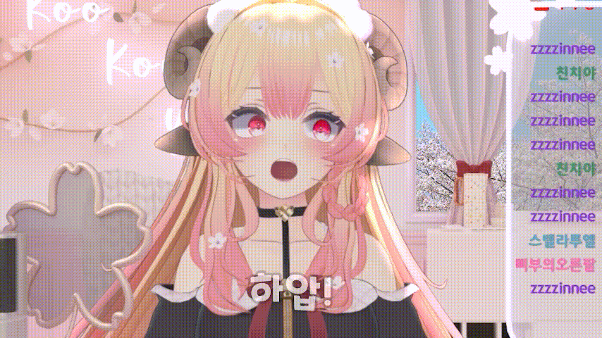 제가 한번 먹어 보겠습니다 로제...._63.gif