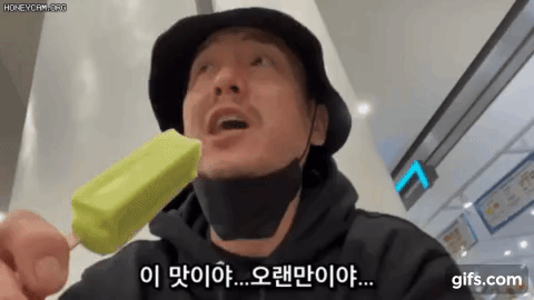 한국 온 일본인이 눈물 흘린 아이스크림.jpg | 정치유머 게시판 한국 온 일본인이 눈물 흘린 아이스크림.jpg | 정치유머 게시판 | 루리웹