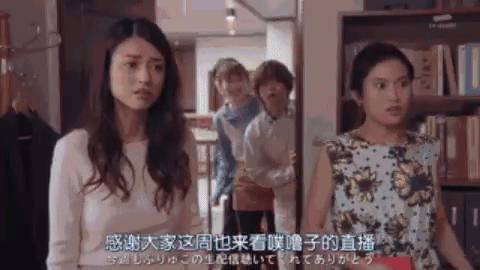 버츄얼 미소녀 육튜버만이 할 수 있다는 동년배 무브_2.gif