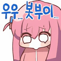 월요일이 왔어_2.gif