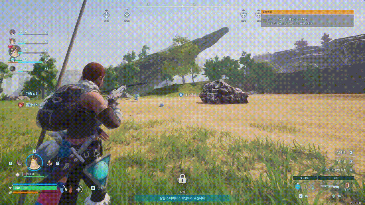 [UEVR] 난리난 팰월드 퀘스트3 VR로 플레이하는 방법_21.gif