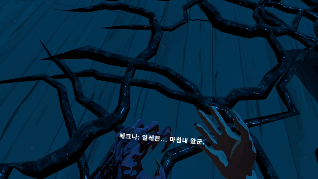 기묘한 이야기 VR 메타 퀘스트3 리뷰! 팬들을 위한 최고의 선물_9.gif