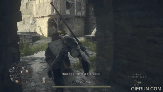 너, 눈을 왜 그렇게 떠?_7.gif