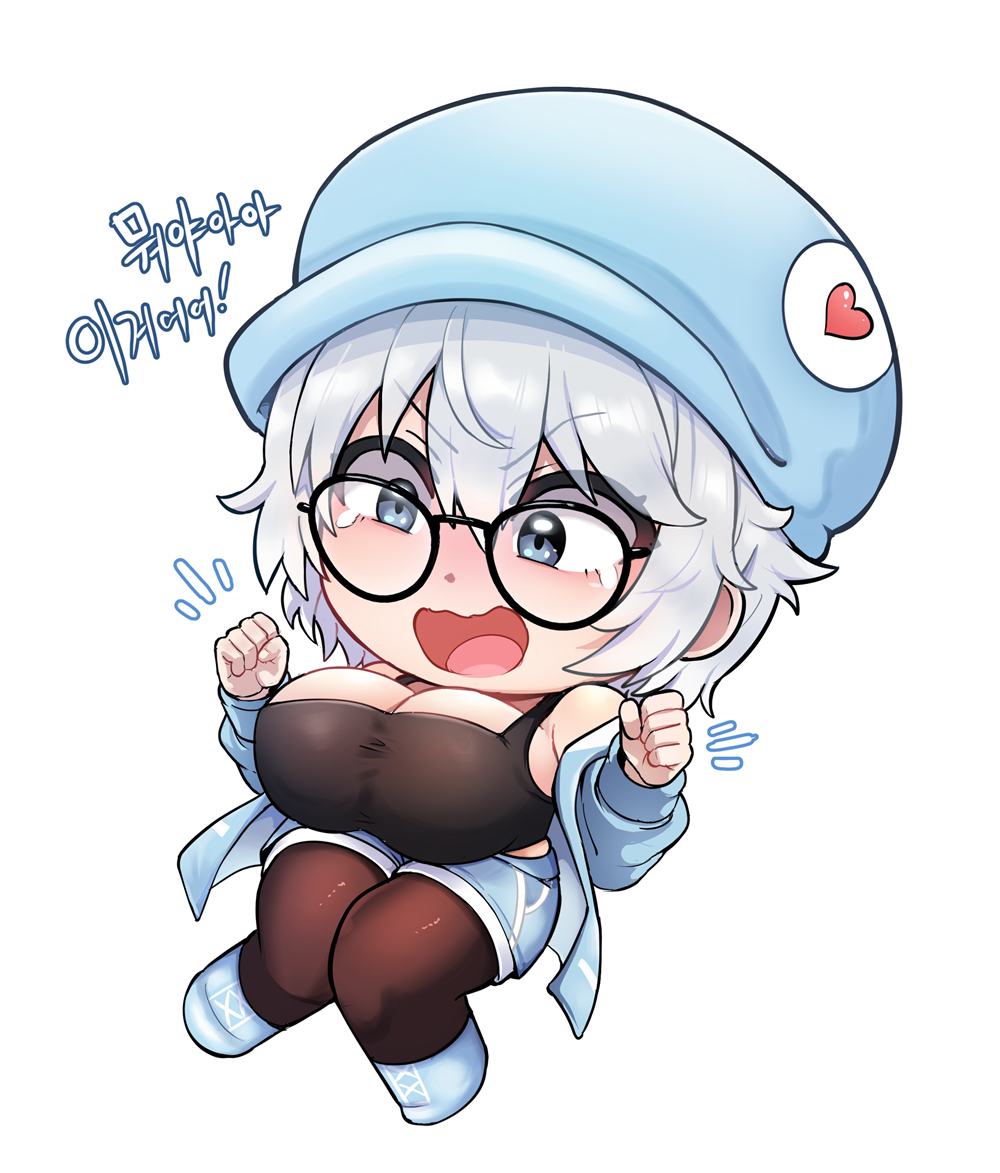 R아미규 만우절 기념으로 달아드렸습니다