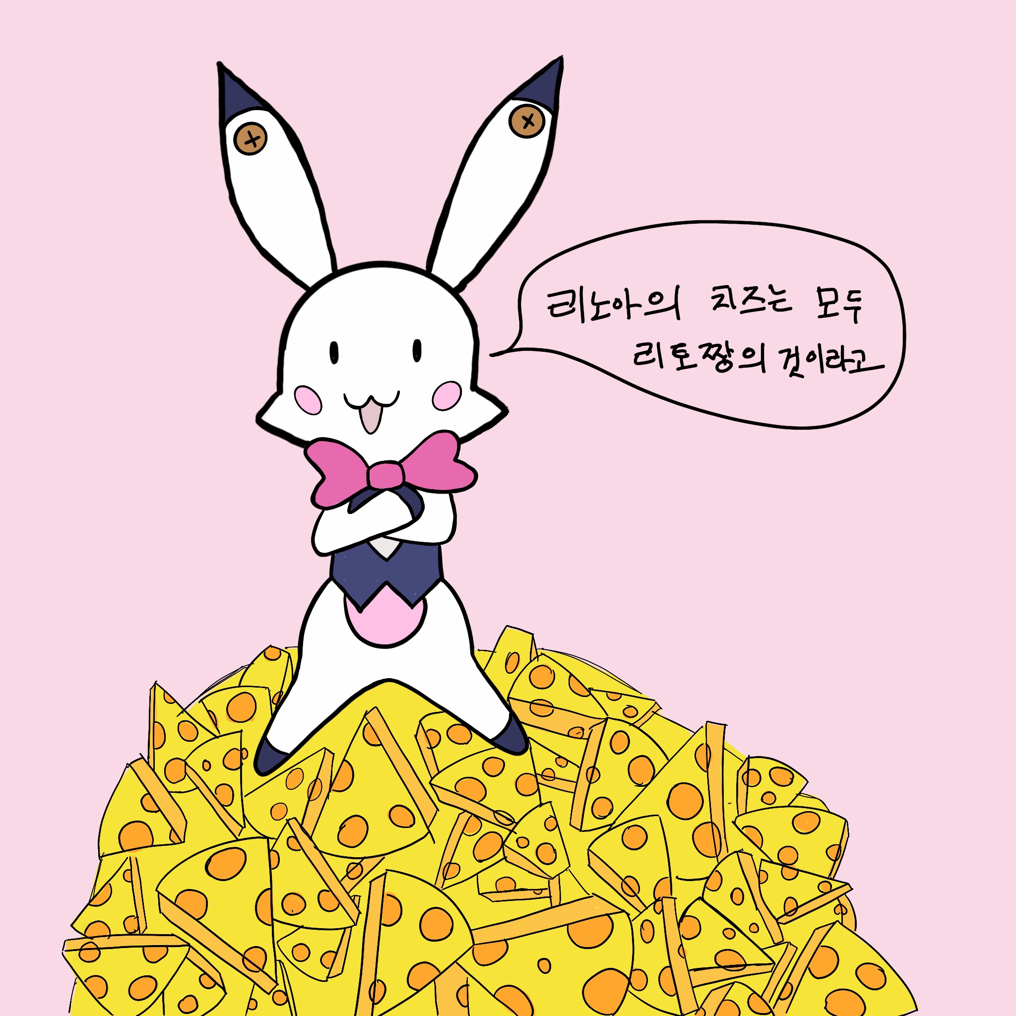 R리노아 리토짱 대뷔 그림그림