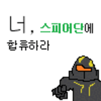 더 프리덤 월간지 민주적 폭발 4월호_4.gif