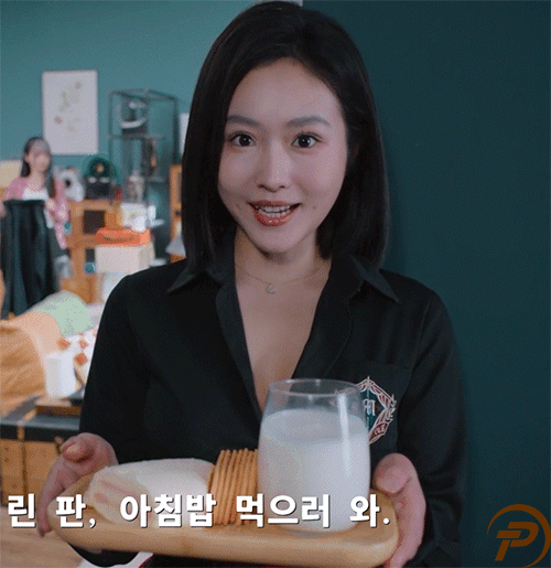 제발~내 공부를 방해 하지마.jpgif_12.gif