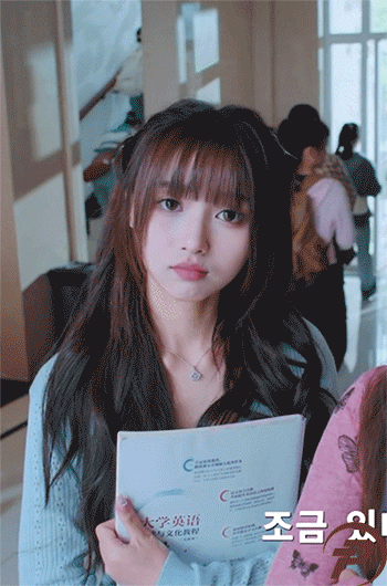 제발~내 공부를 방해 하지마.jpgif_22.gif