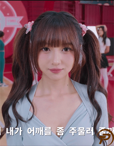 제발~내 공부를 방해 하지마.jpgif_24.gif