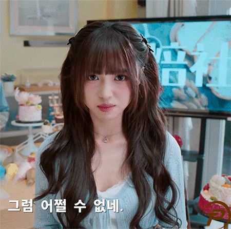 제발~내 공부를 방해 하지마.jpgif_29.gif