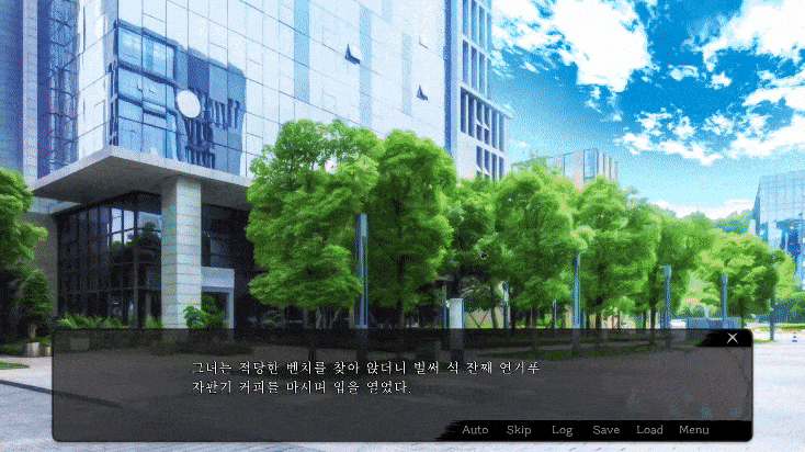 '백의 소각자' 사전구매 D-1 안내!_14.gif