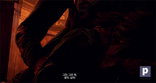 ㅜㅜ.gif_3.gif