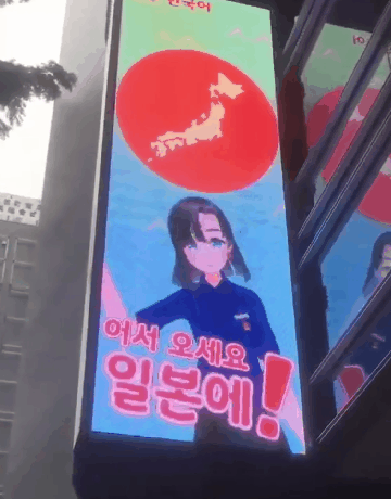 미쳐버린 일본인들의 금 사랑 수준. jpg_7.gif