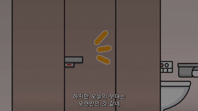 [가면라이더 갓챠드 애니] 명흑 시스터즈_2.gif
