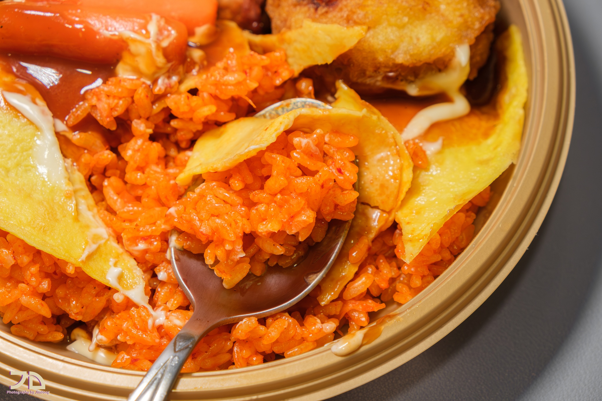 이마트24빗썸 비트코인 도시락