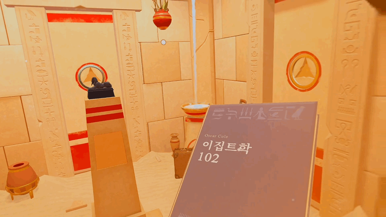 [게임리뷰] PCVR로만 즐길 수 있던 방탈출 게임! 클라우드 PC로 플레이!_11.gif
