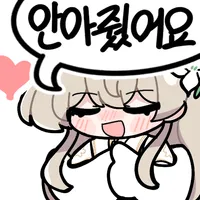 Pray-Ball! ~노려라! 만루 홈런~ 챌린지 공략_14.webp