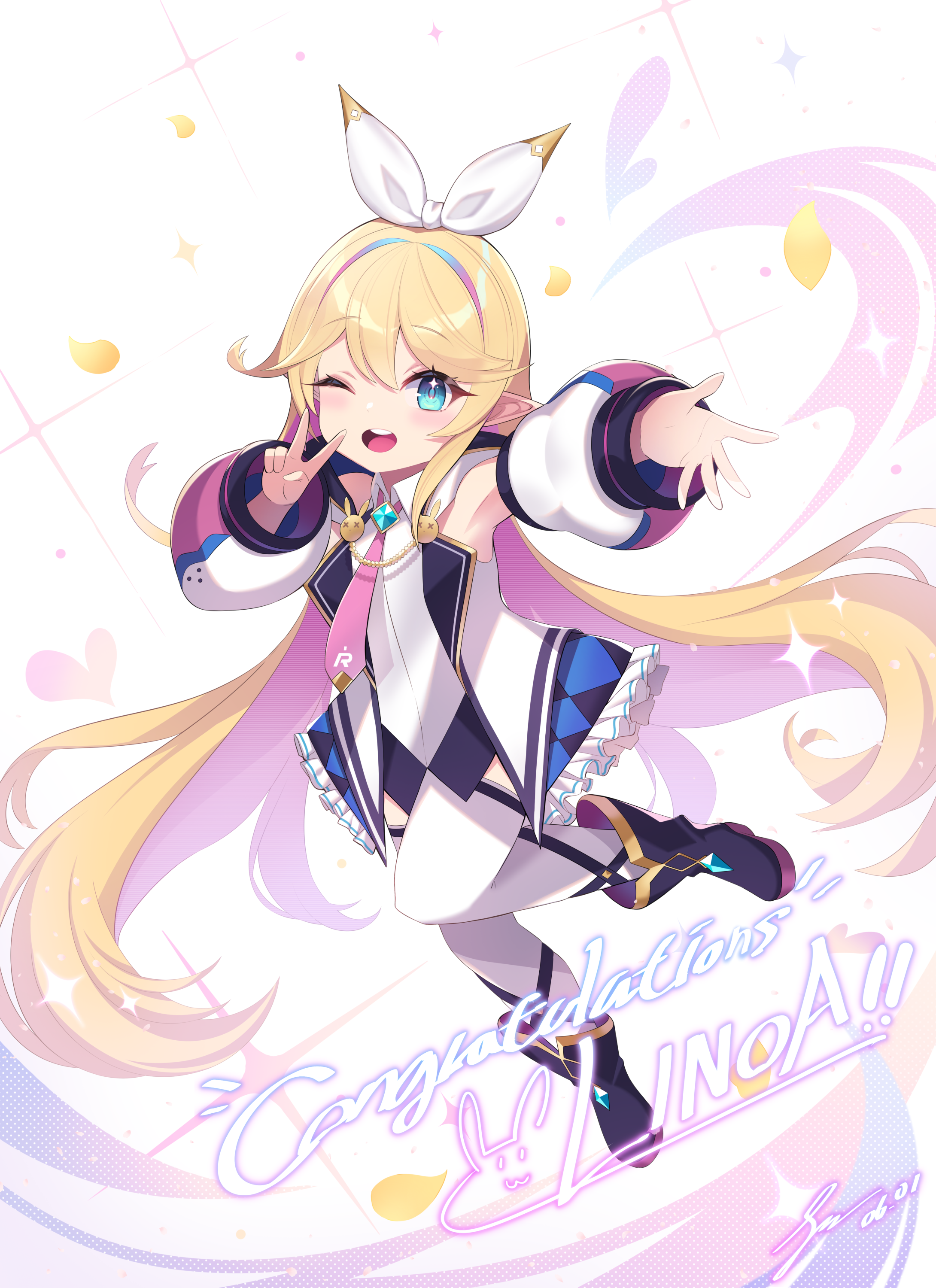 R리노아 리노아님 데뷔를 축하합니다