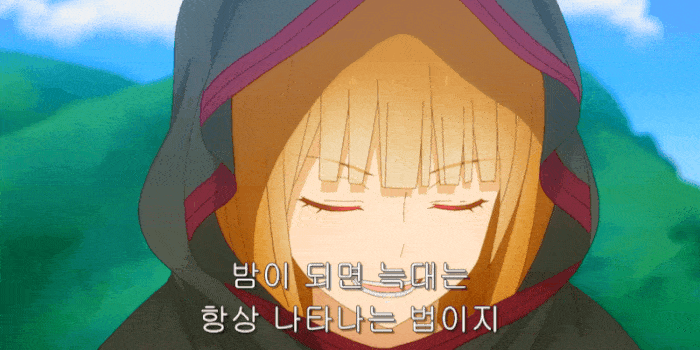 늑대와 향신료 MERCHANT MEETS THE WISE WOLF 11화_1.gif