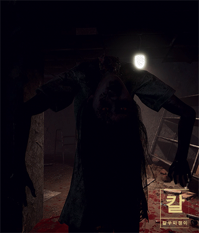 후방.스포)여귀교2 엔딩 봤습니다.jpgif_55.gif