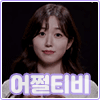 대통령실, '박송호 노동비서관' 내정 철회... "본인이 고사"_1.gif