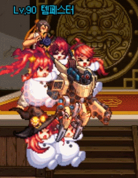 남메카 븝사람 스킨_7.gif