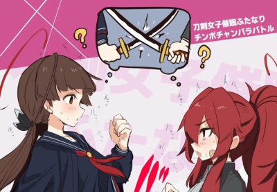 KV,자작유머) 애널조약 하이라이트 명장면_3.png