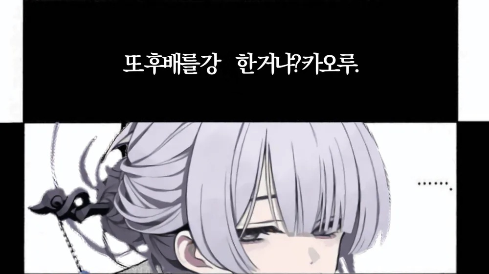 KV,자작유머) 애널조약 하이라이트 명장면_2.jpg