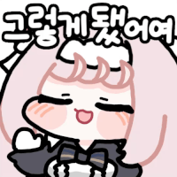 진짜 상술이 기똥차다고 해야 되는건지..._2.gif