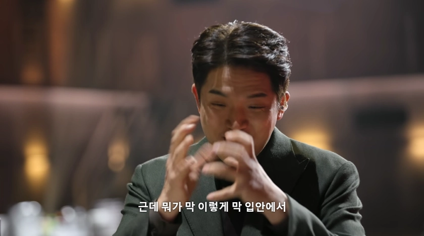 흑백요리사) 얄밉게 빠져나가는 친한 선배_75.webp