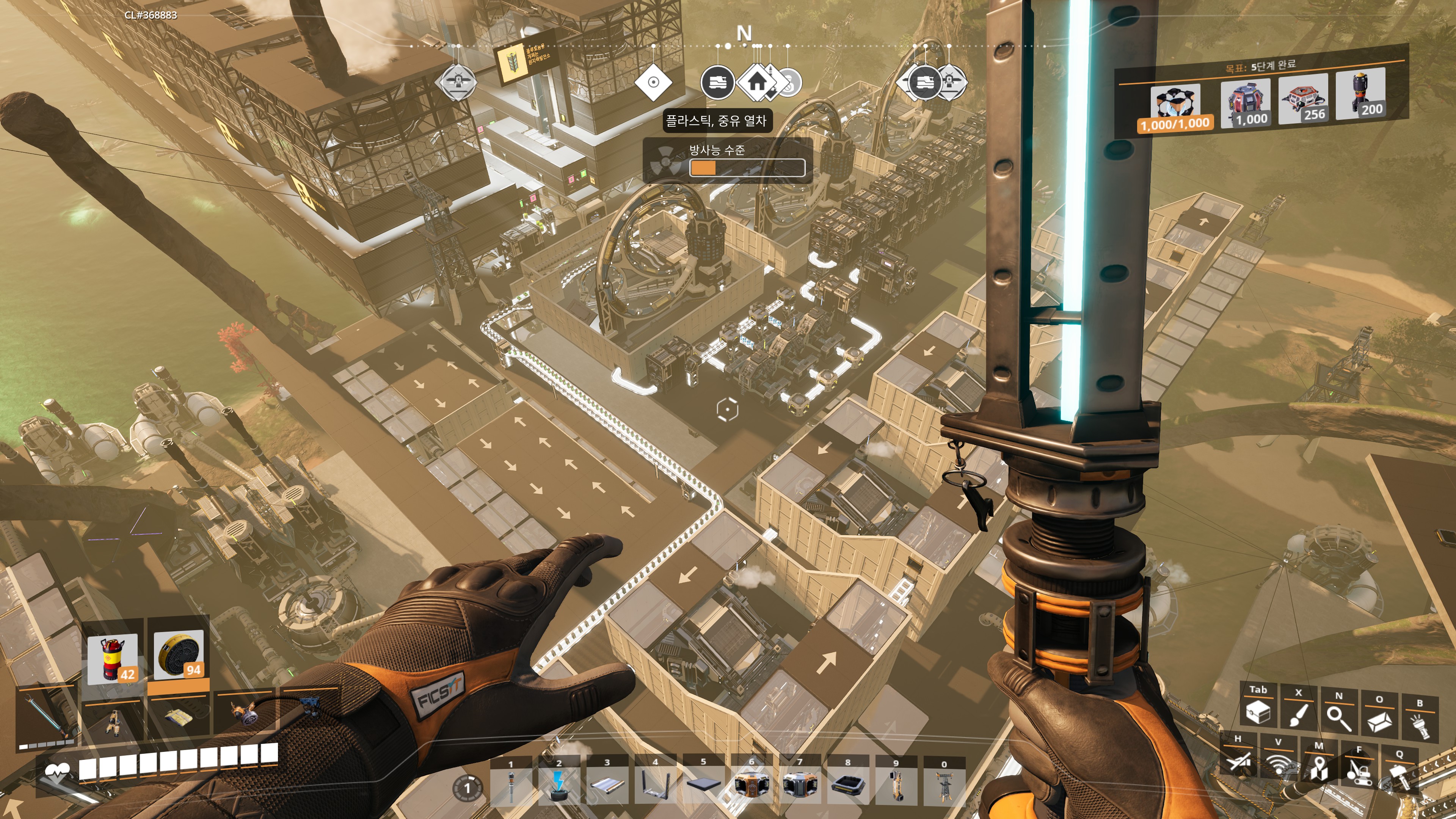 새티스팩토리) 멀티 엔딩 봤다_2.jpg