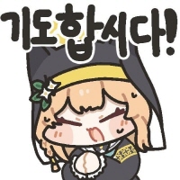 블루아카) 인연 하니 생각난 그레고리오 루나틱 전에 했던 거_2.jpg