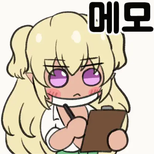 솔직히 예전 북유게가 그립긴 함_8.webp