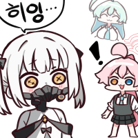 블루아카) 밀레니엄 학생이 된 아인.jpg_2.png