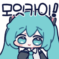 끄에엥_1.gif