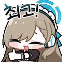 [굿스마일] 1/6 블아 히나타 수영복ver._17.gif