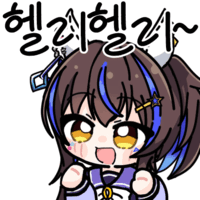 말딸) 다이타쿠 헬리오스 계승용으로 안 좋은가..._1.gif