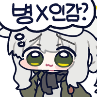 지금 루리웹 이미지 얼마나 깨지는 지 한 눈에 보기_12.png