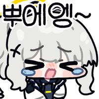 지금 루리웹 이미지 얼마나 깨지는 지 한 눈에 보기_13.png