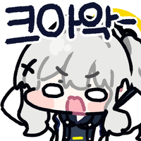 지금 루리웹 이미지 얼마나 깨지는 지 한 눈에 보기_18.png