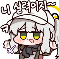 지금 루리웹 이미지 얼마나 깨지는 지 한 눈에 보기_21.png