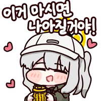 지금 루리웹 이미지 얼마나 깨지는 지 한 눈에 보기_34.png