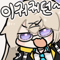 지금 루리웹 이미지 얼마나 깨지는 지 한 눈에 보기_63.gif