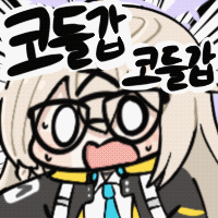 지금 루리웹 이미지 얼마나 깨지는 지 한 눈에 보기_64.gif
