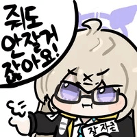 지금 루리웹 이미지 얼마나 깨지는 지 한 눈에 보기_71.png
