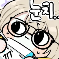 지금 루리웹 이미지 얼마나 깨지는 지 한 눈에 보기_86.png
