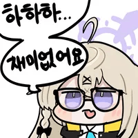 지금 루리웹 이미지 얼마나 깨지는 지 한 눈에 보기_93.png