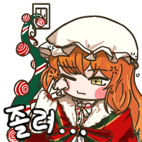 림버스) 최애캐 짤 올리고 자러가야지_19.gif