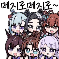 말딸) / 경마) 넷케이바에서 [명문 메지로] 의류 상품 발매_6.gif