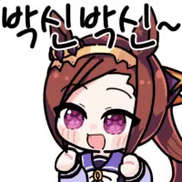 말딸) 버튜버) 지지 근황_2.gif